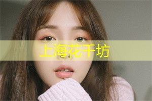 这里就开始排起了长队