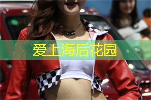 小手牵大手：在上海的亲子活动